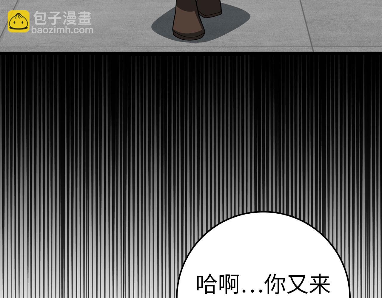第45话 打破规则115