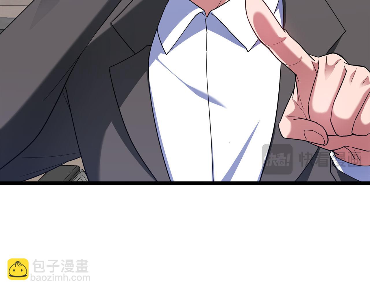 第45话 打破规则120