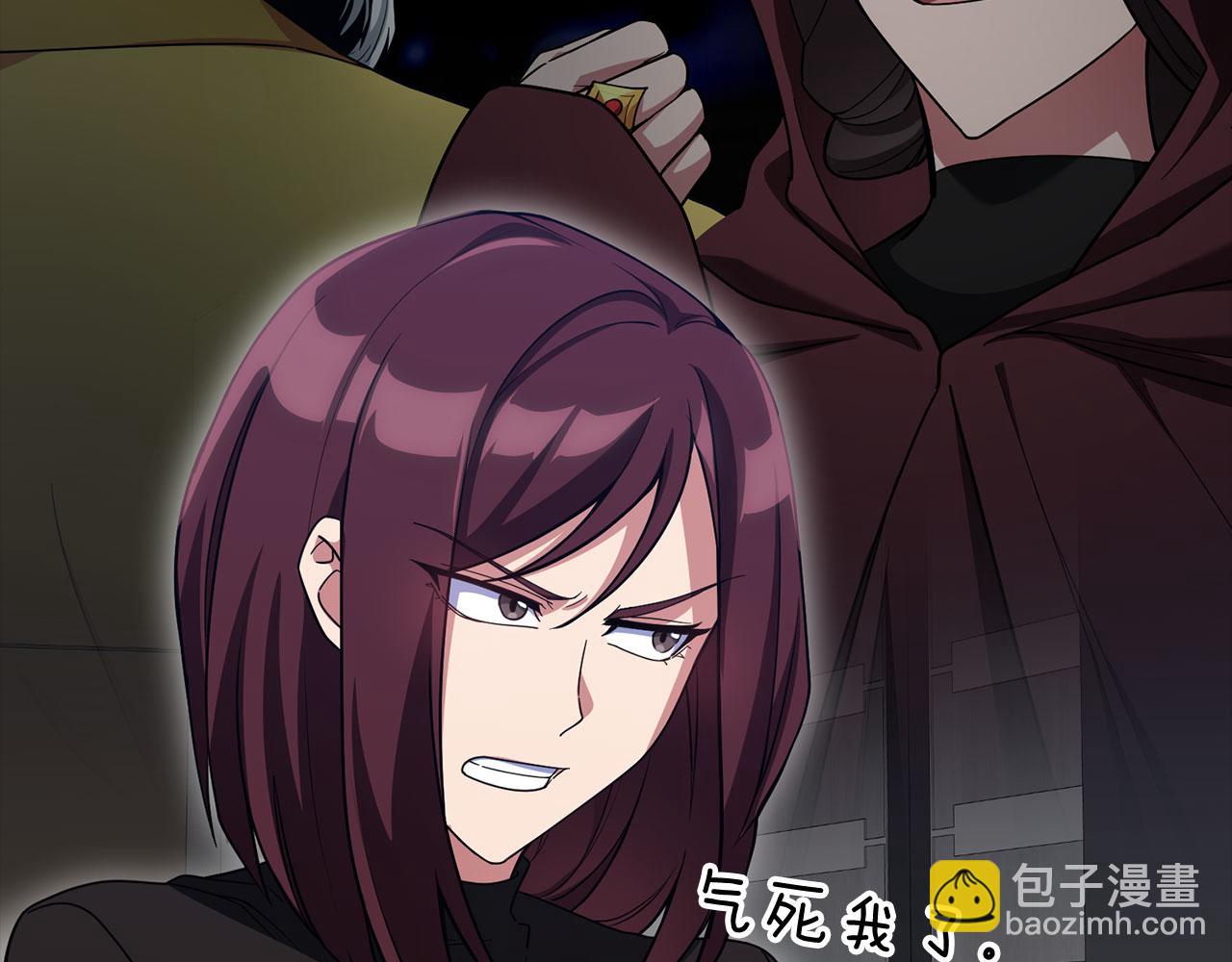 第45话 打破规则125
