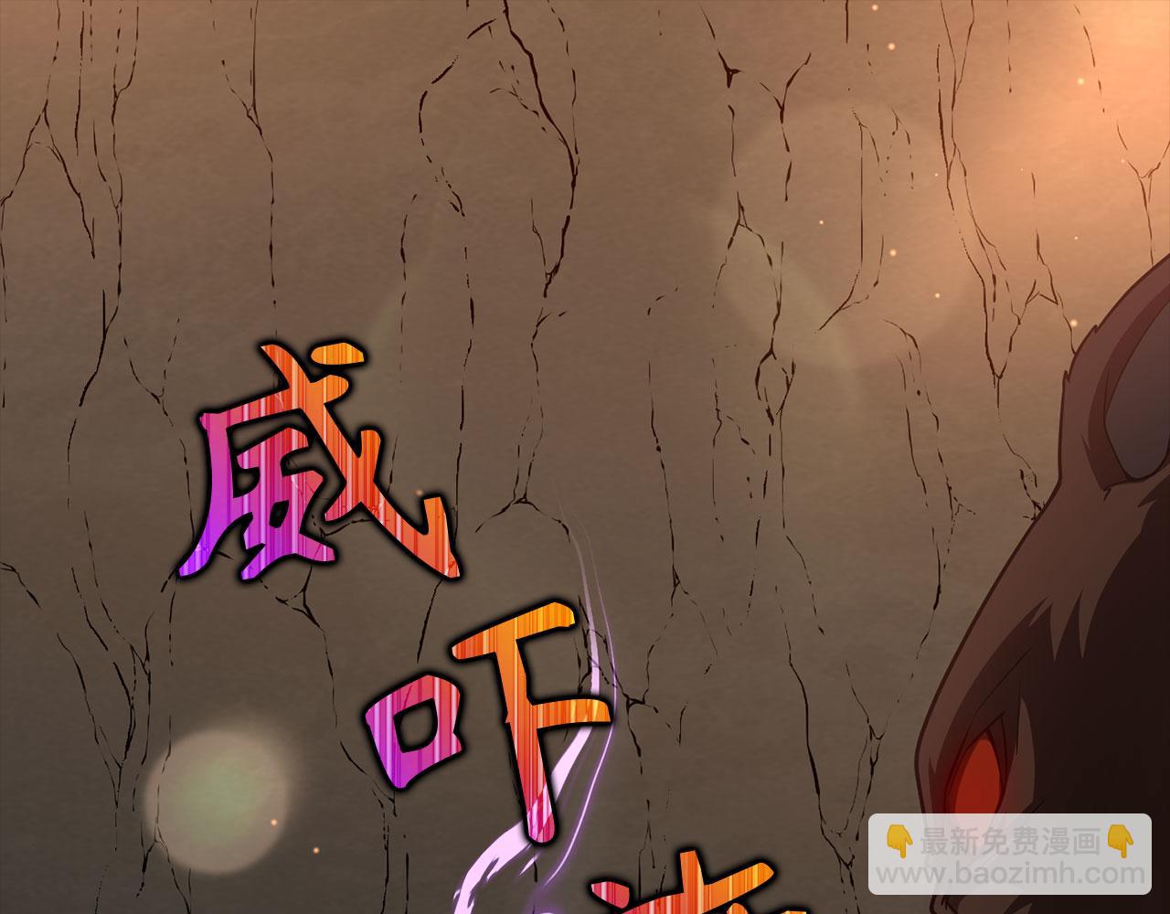 第45话 打破规则13