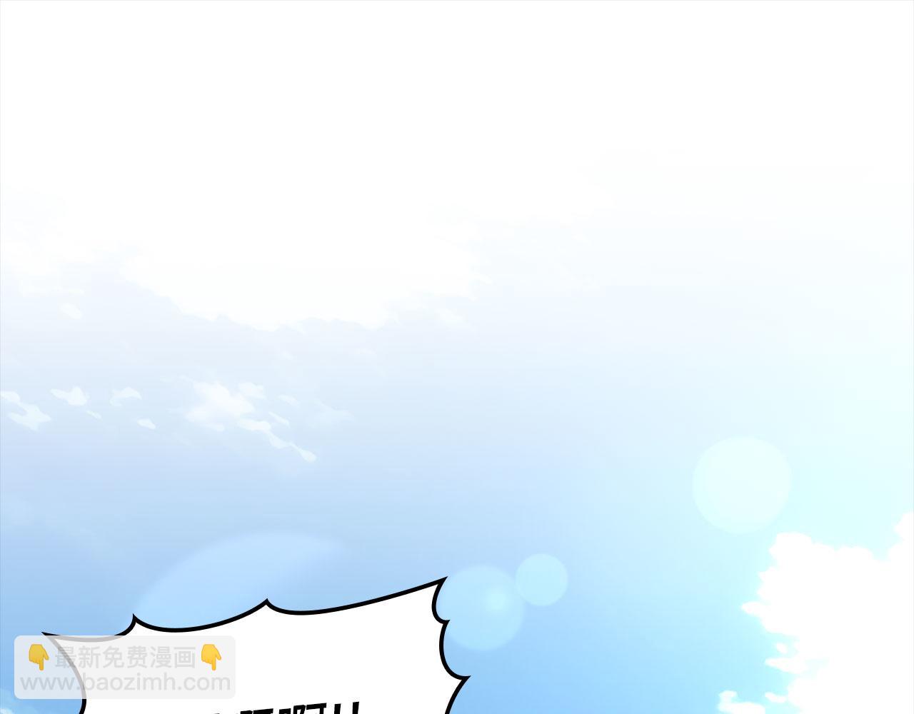 第45话 打破规则130