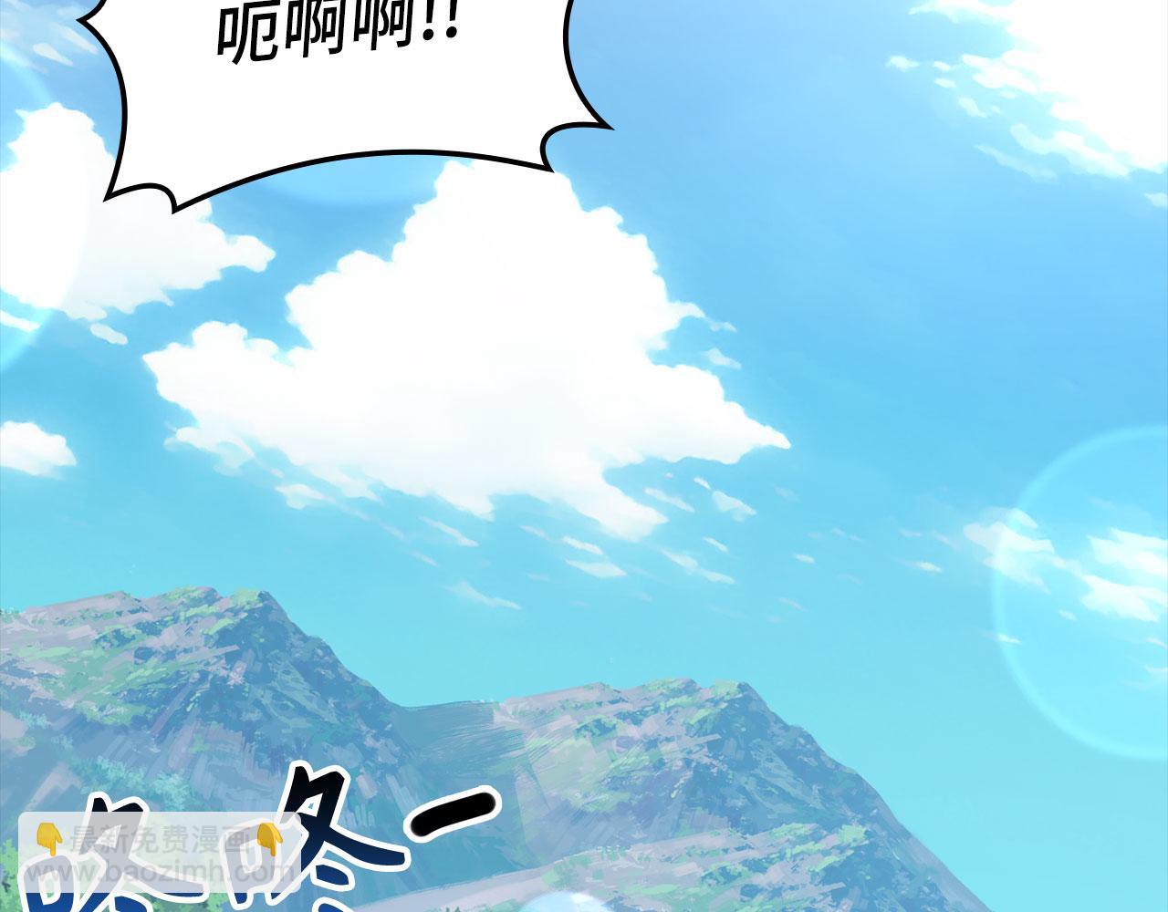 第45话 打破规则131