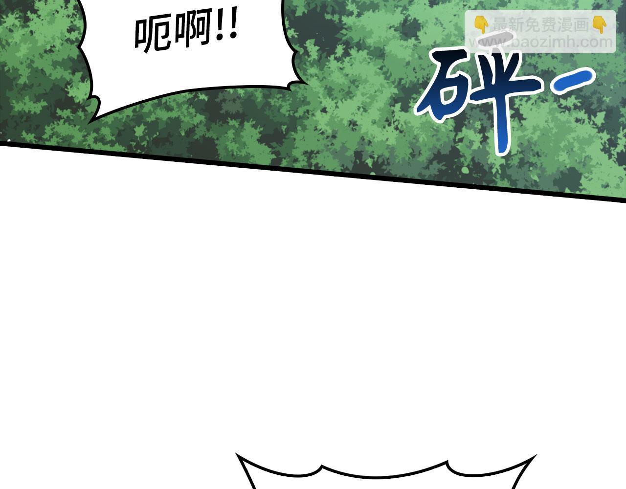 第45话 打破规则133