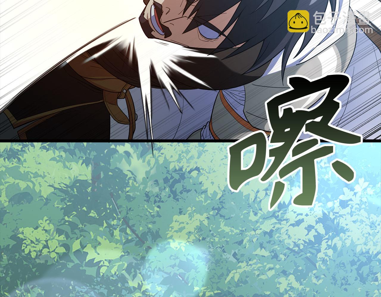 第45话 打破规则135