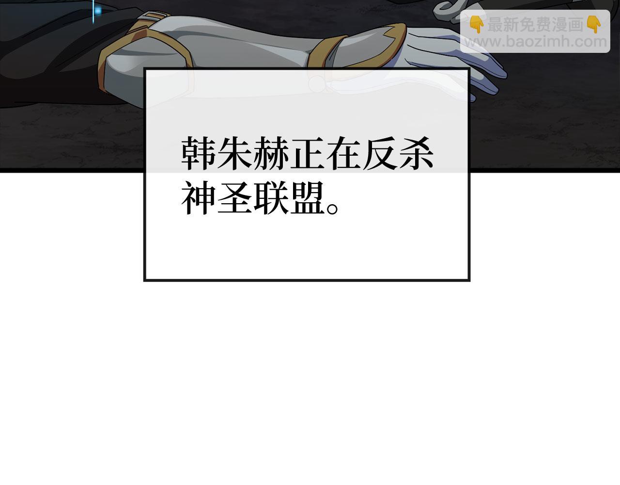 第45话 打破规则139