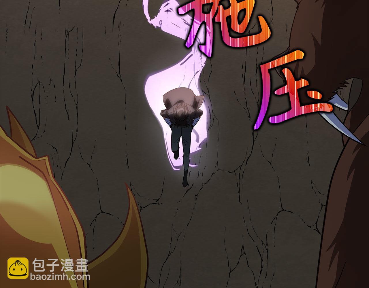 第45话 打破规则14