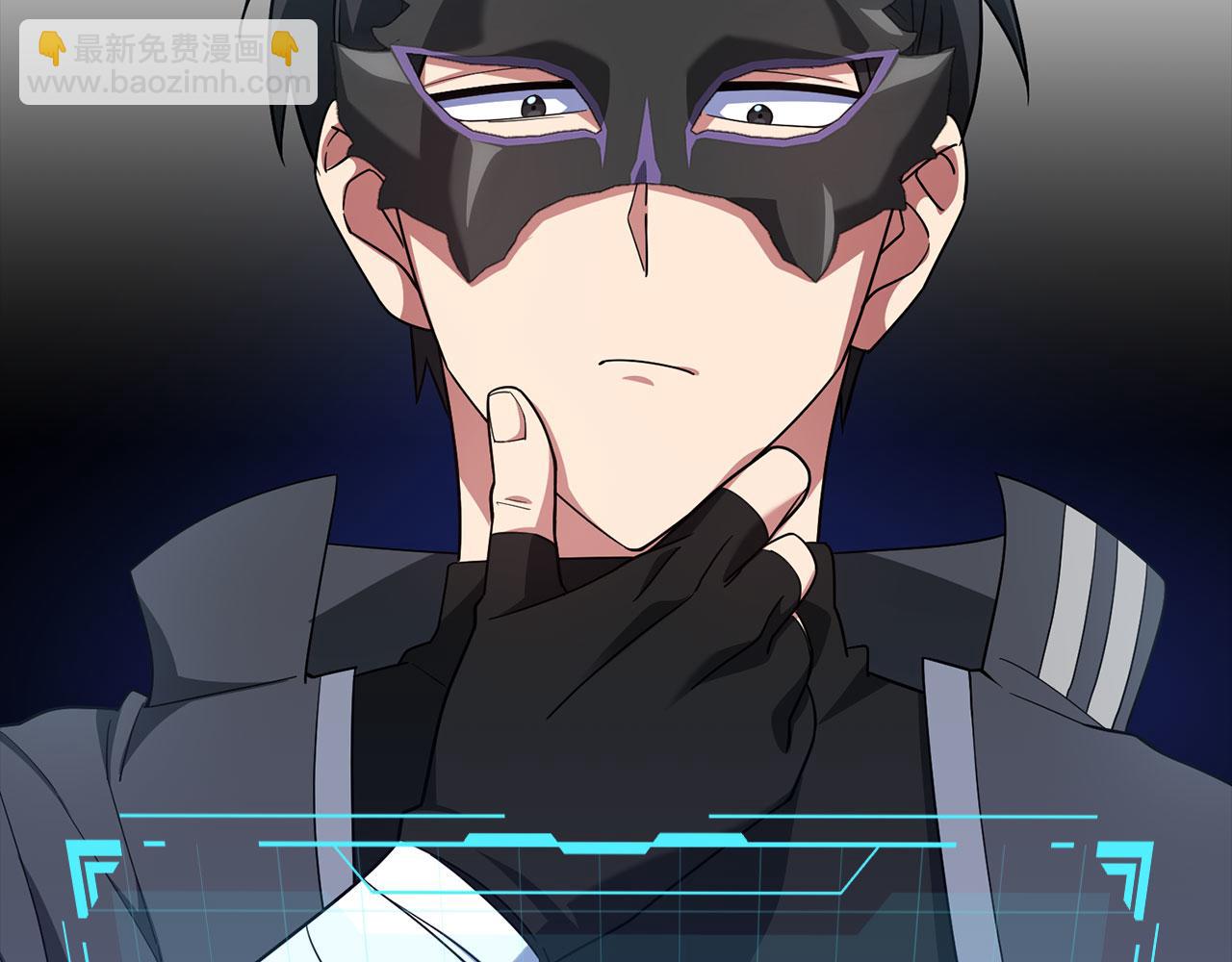 第45话 打破规则146