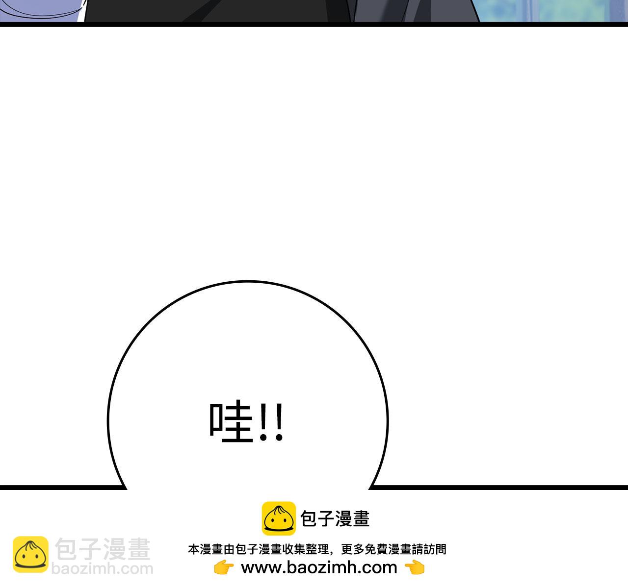 第45话 打破规则154