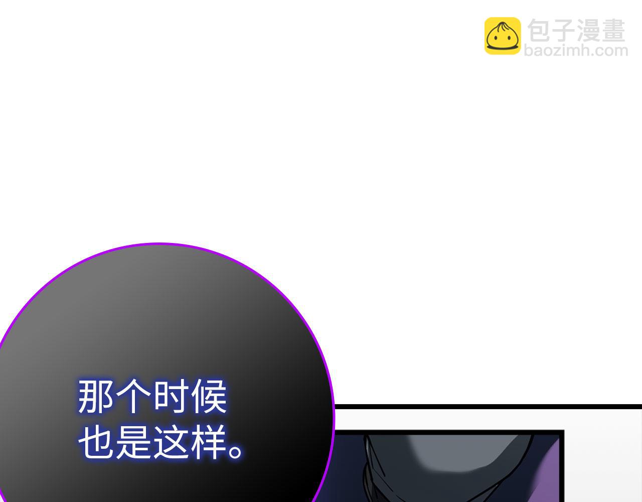 第45话 打破规则16
