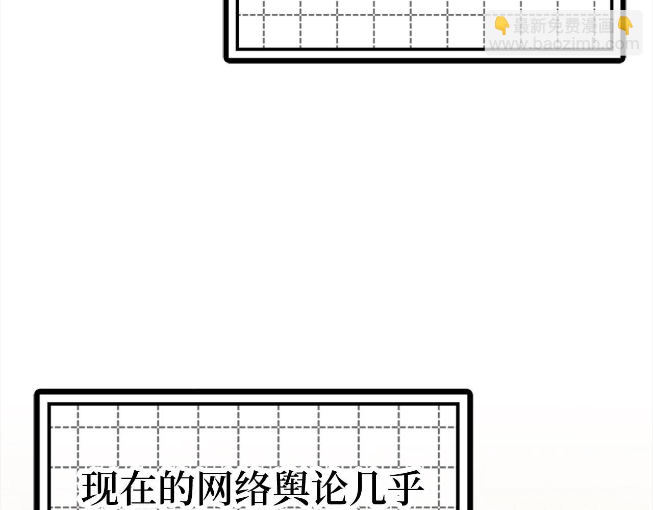 第45话 打破规则163