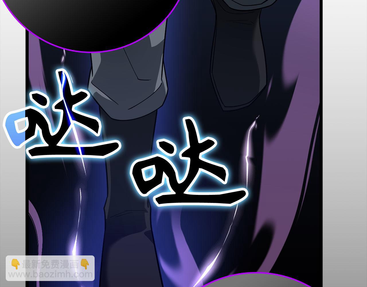 第45话 打破规则17