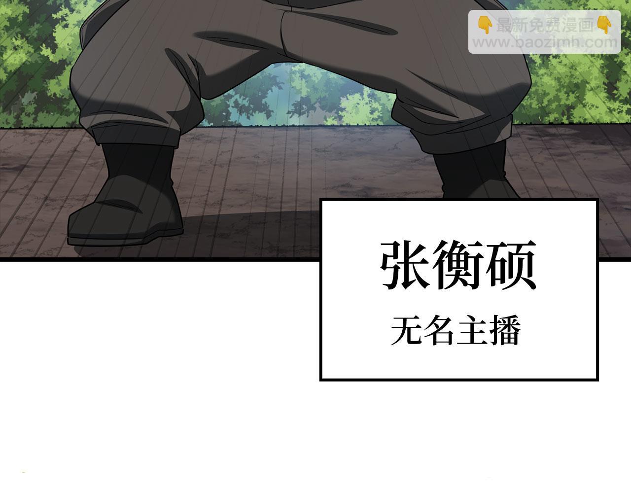 第45话 打破规则178
