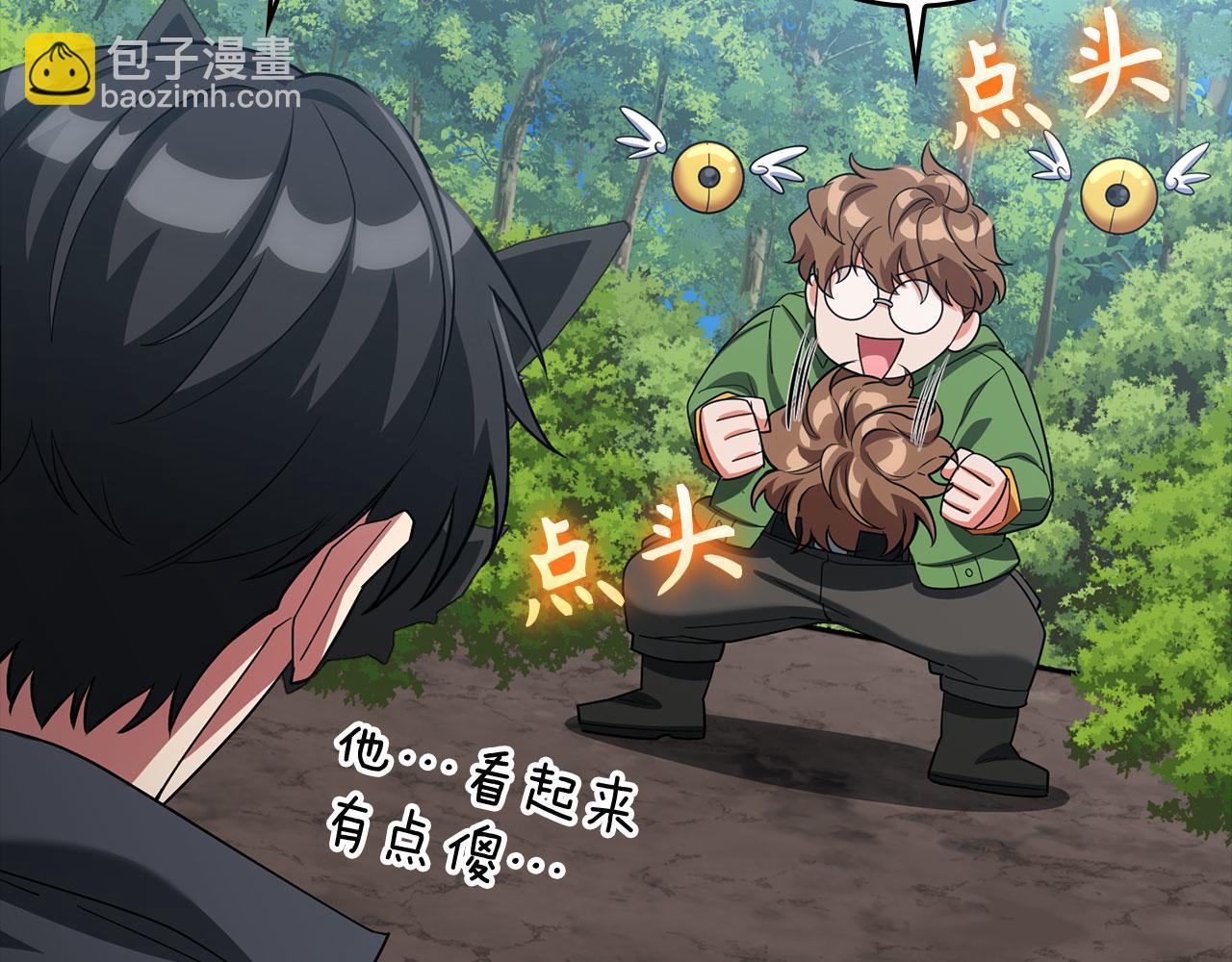 第45话 打破规则180