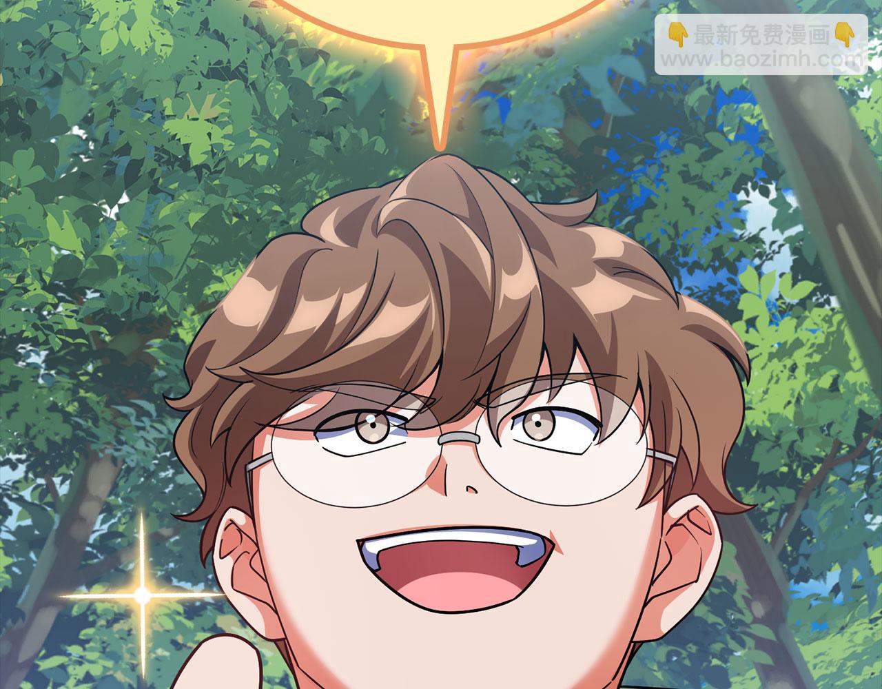 第45话 打破规则183