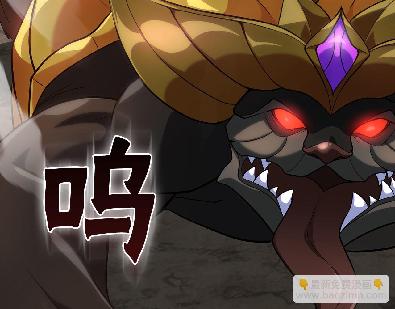 第45话 打破规则2