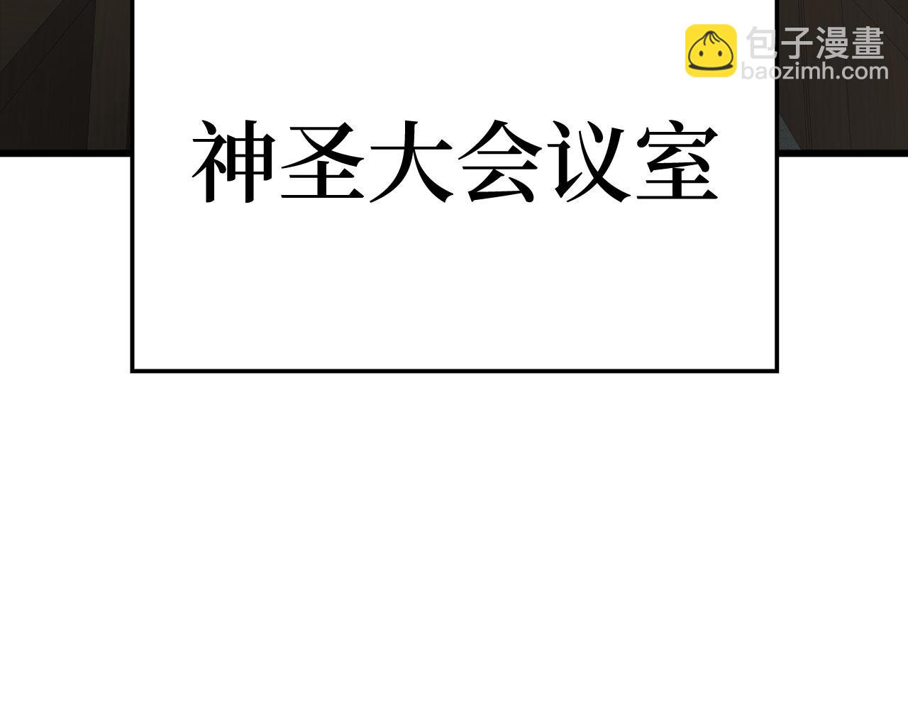 第45话 打破规则206