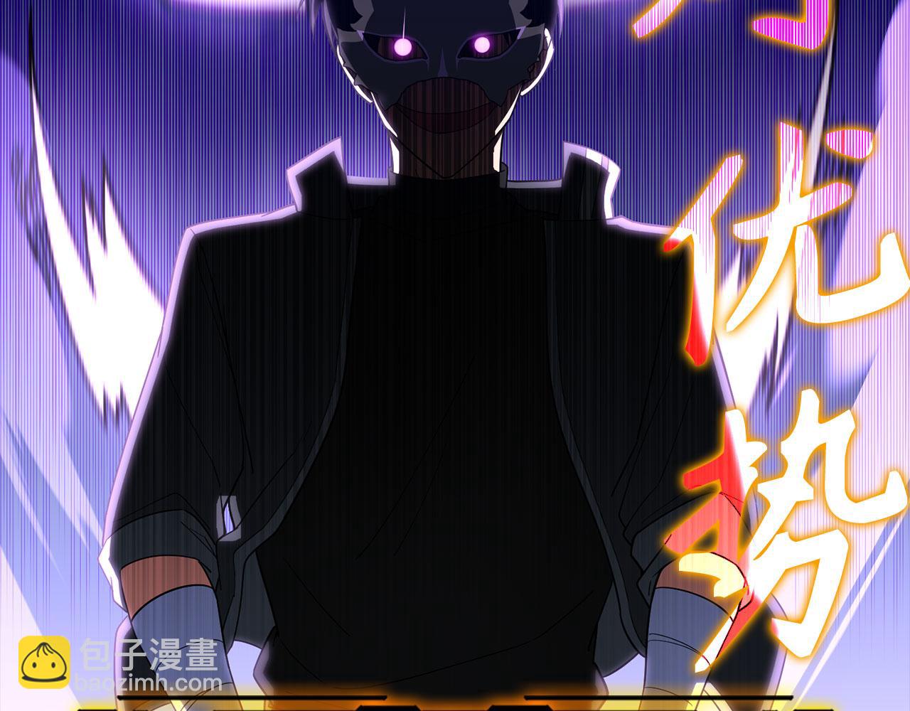 第45话 打破规则21
