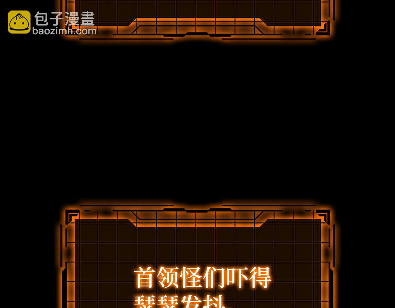 第45话 打破规则25