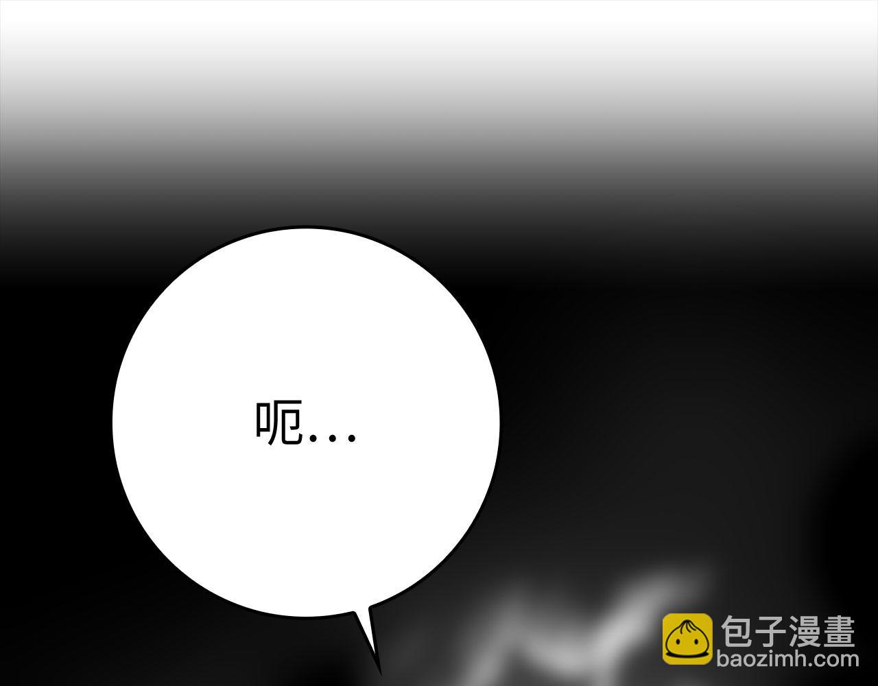 第45话 打破规则32