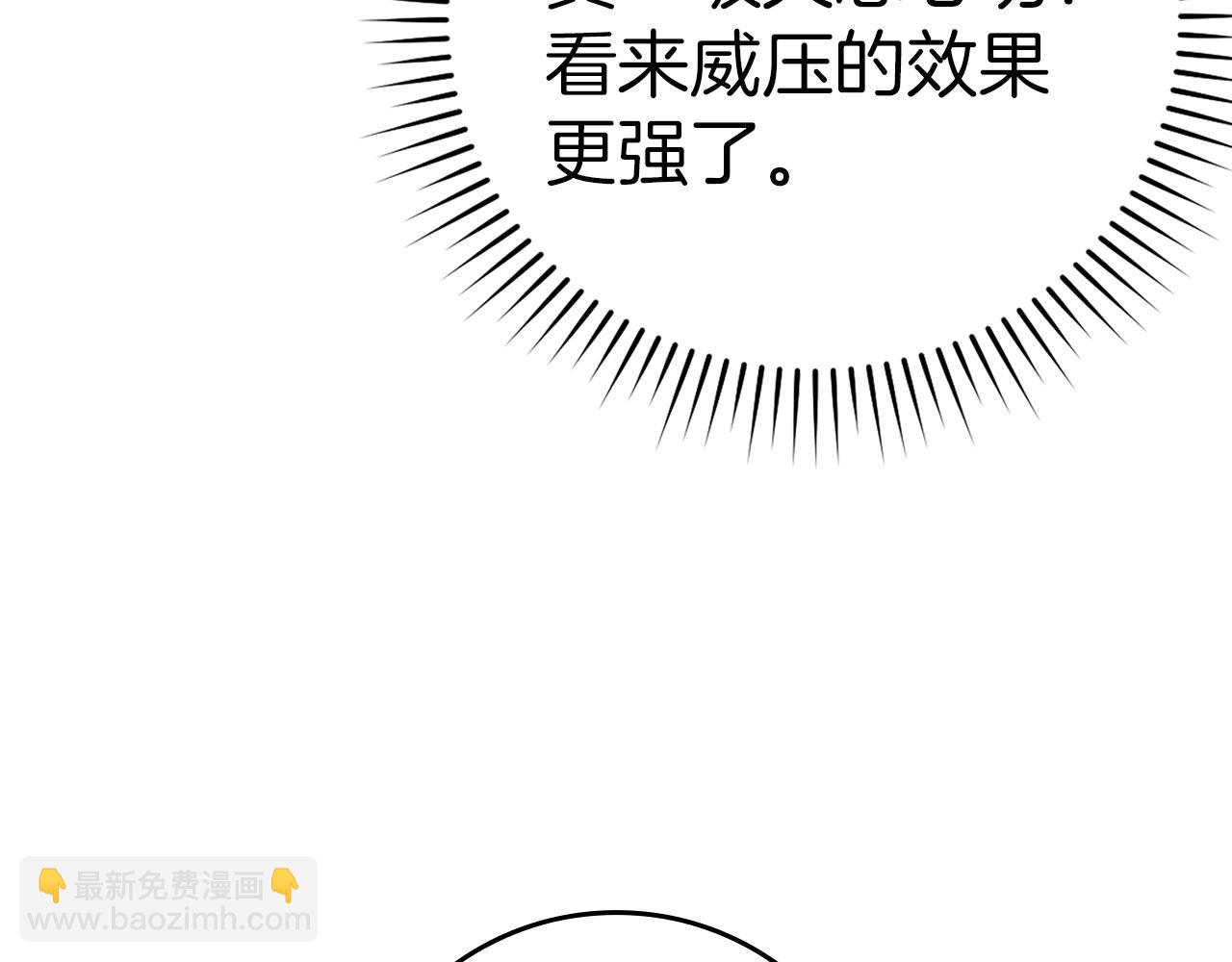 第45话 打破规则37