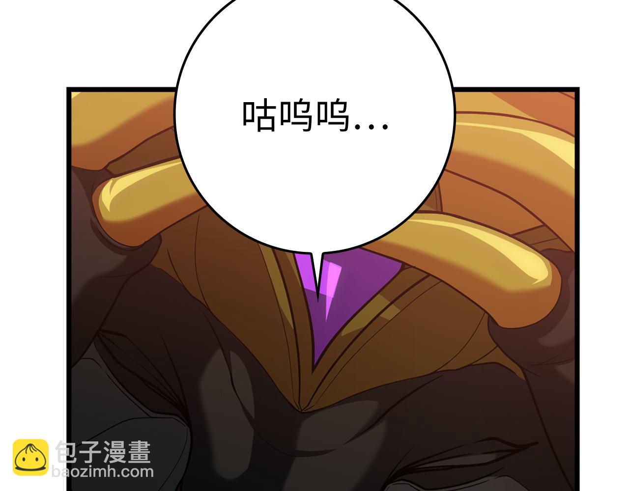 第45话 打破规则38