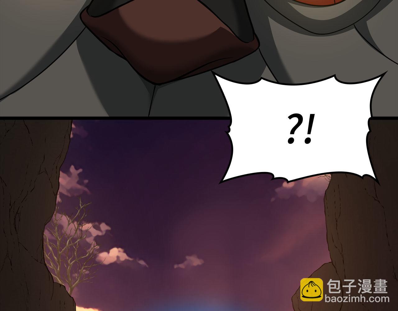 第45话 打破规则41