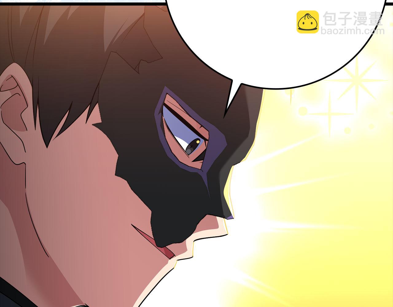 第45话 打破规则45