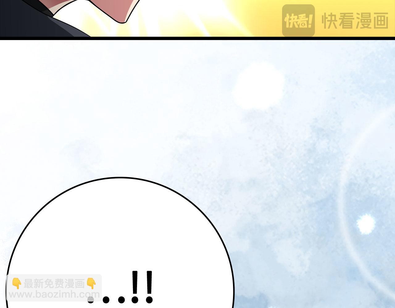 第45话 打破规则46