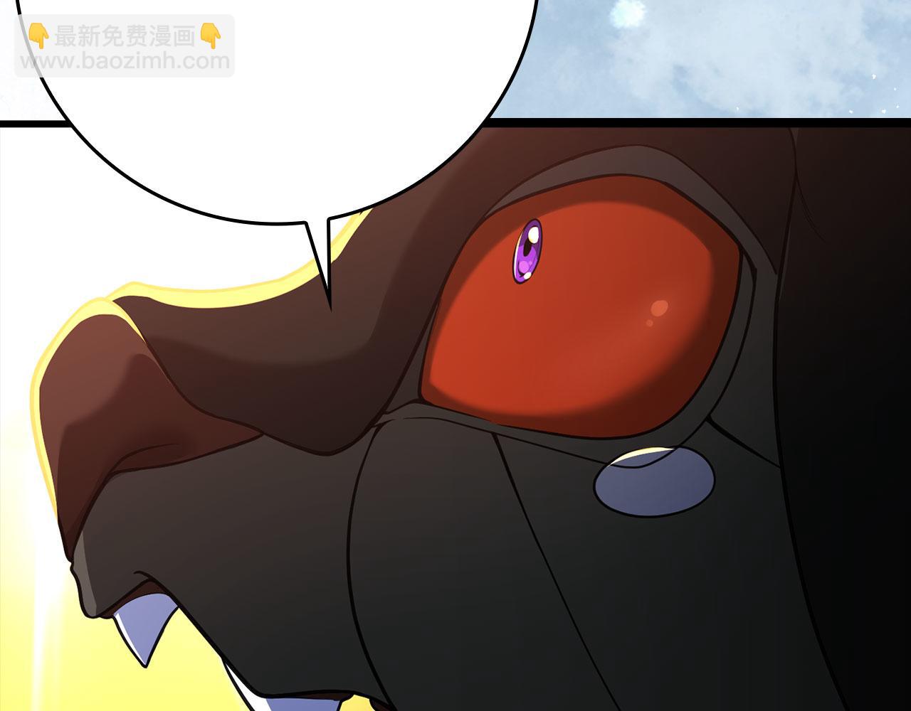 第45话 打破规则47