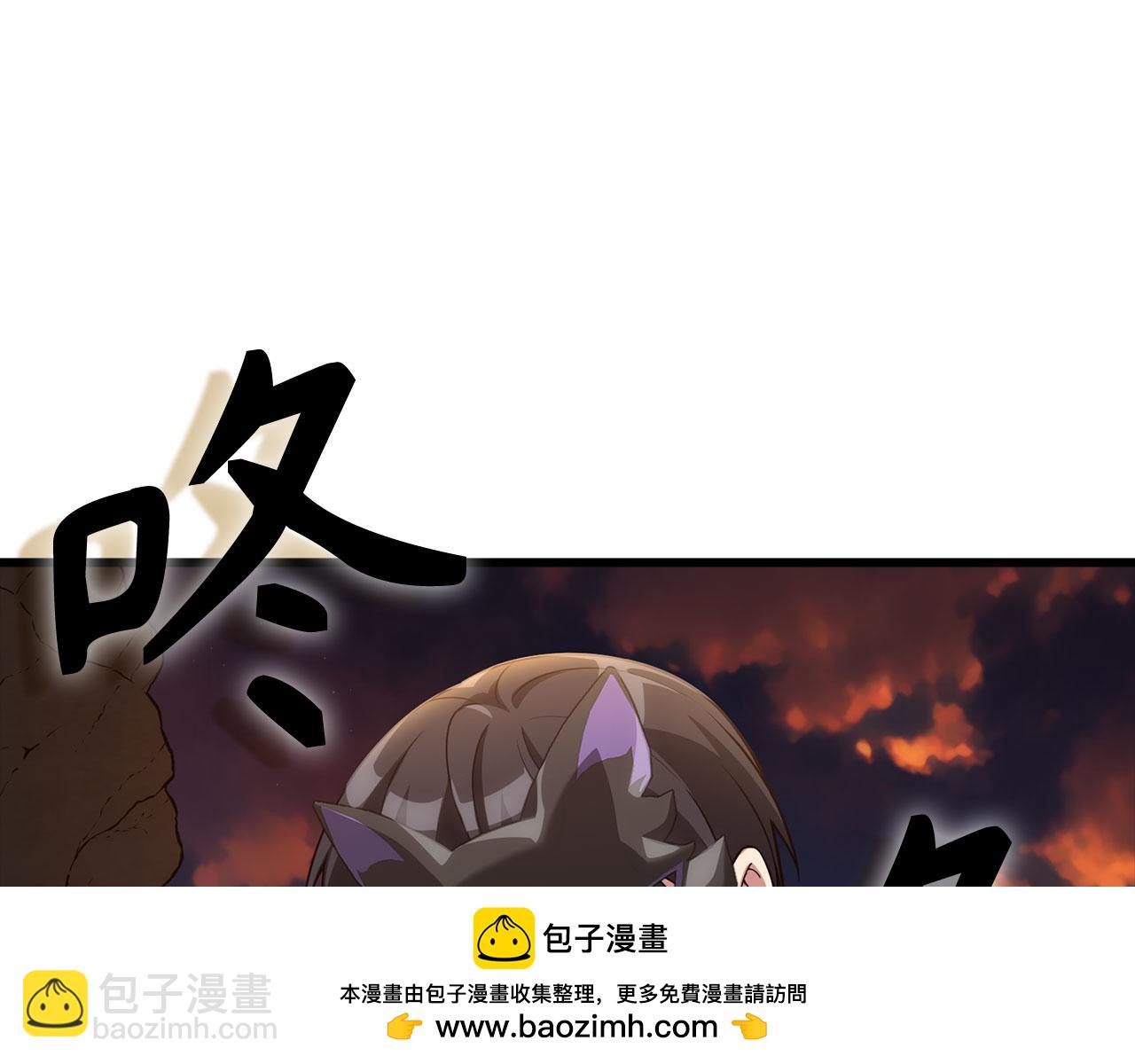第45话 打破规则53