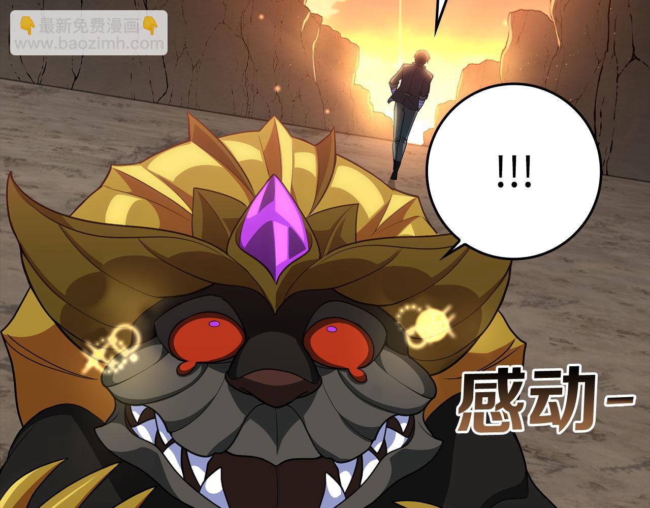 第45话 打破规则55