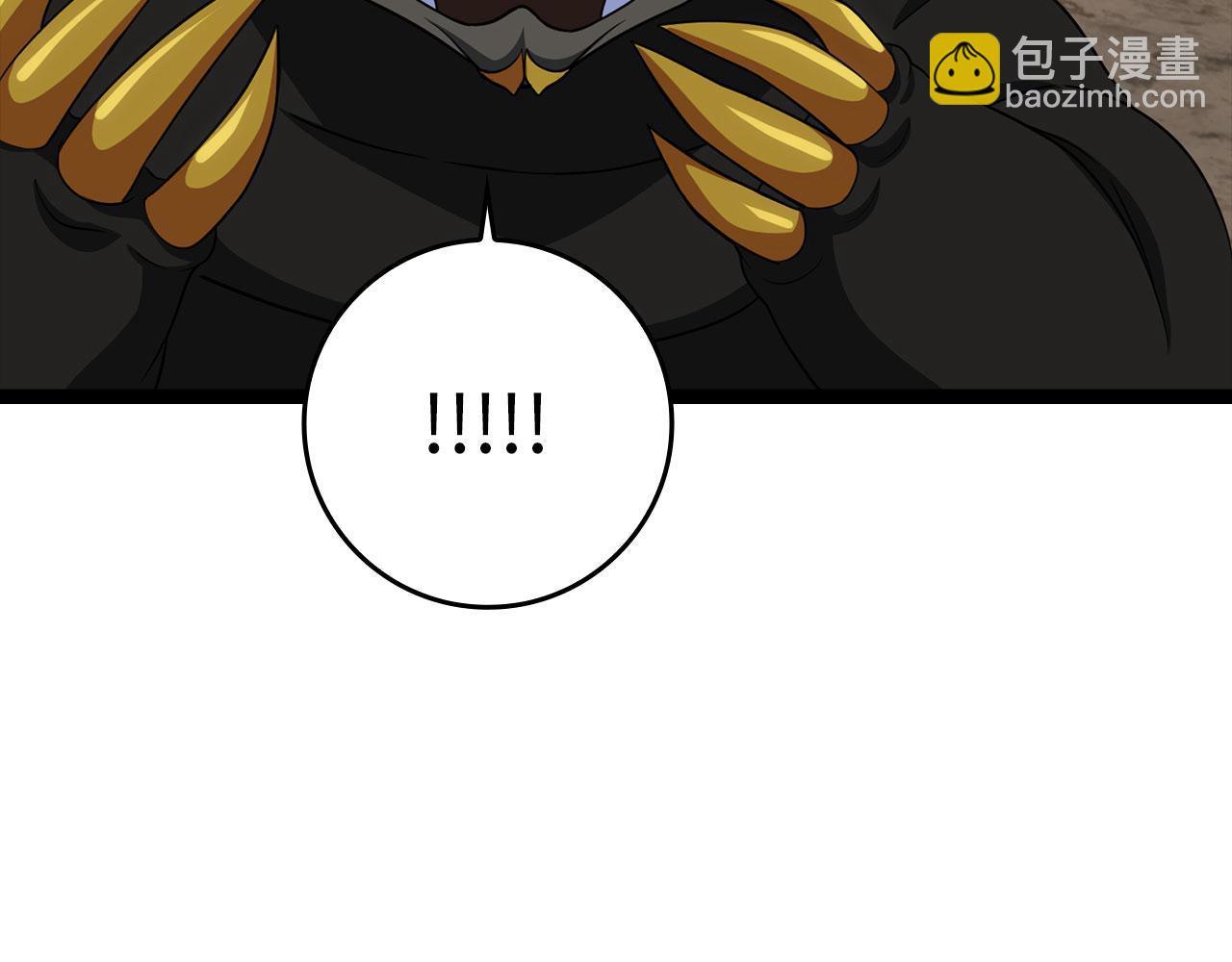 第45话 打破规则56
