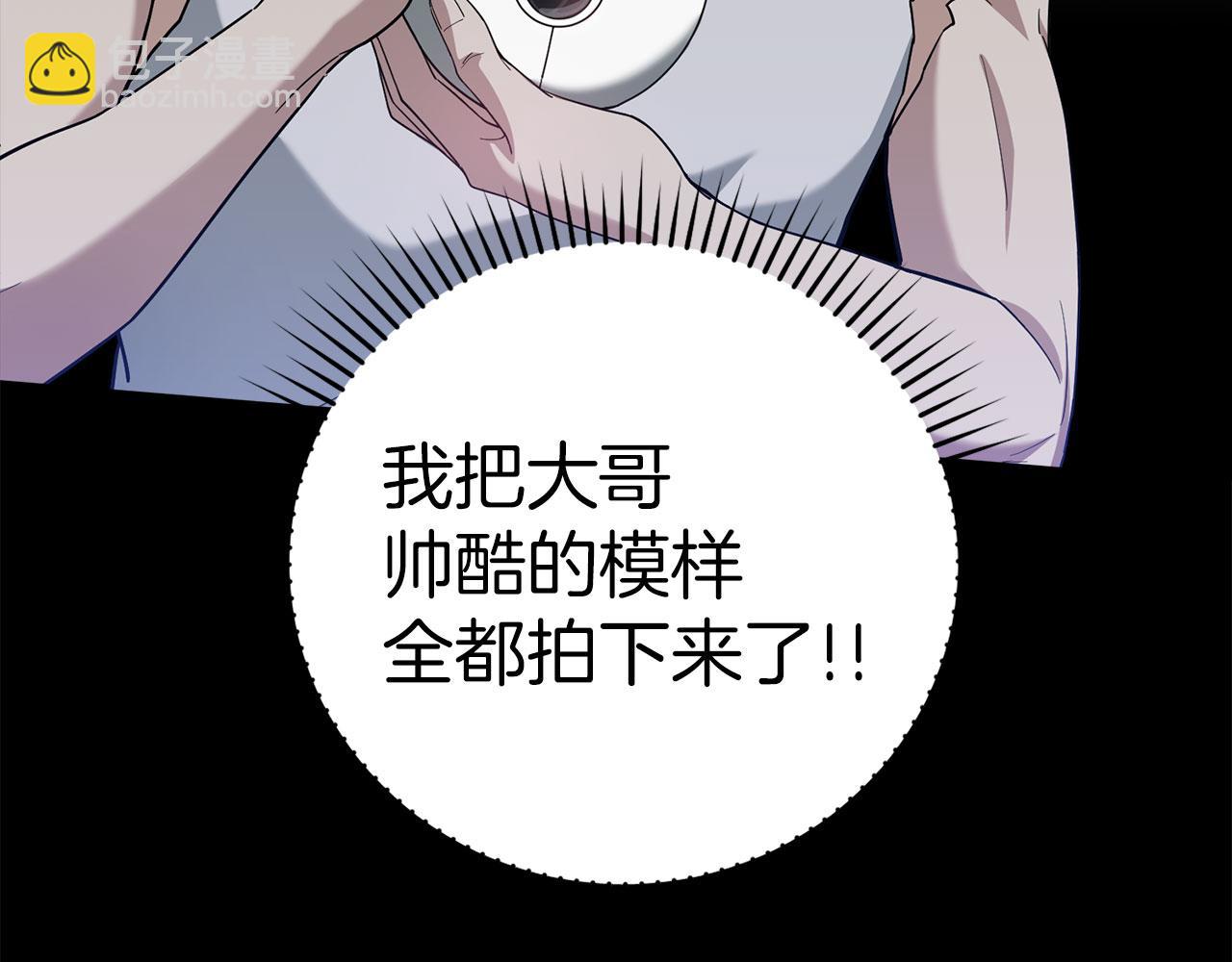 第45话 打破规则60