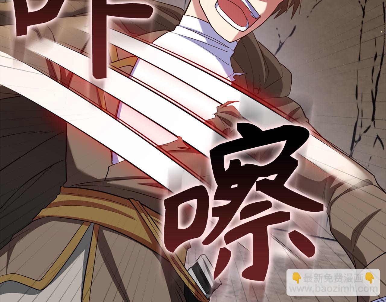 第45话 打破规则67