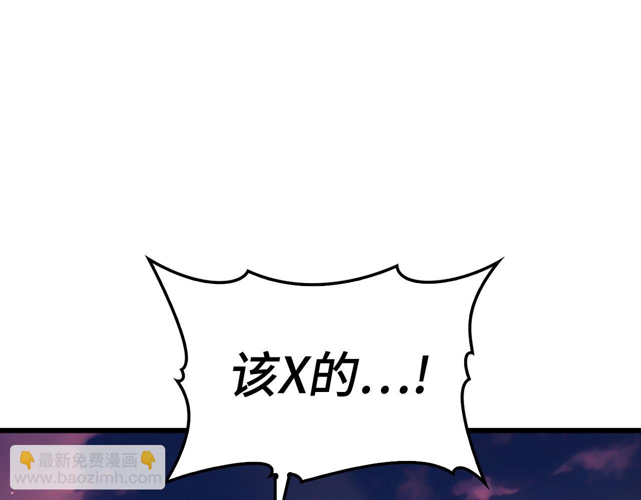 第45话 打破规则72