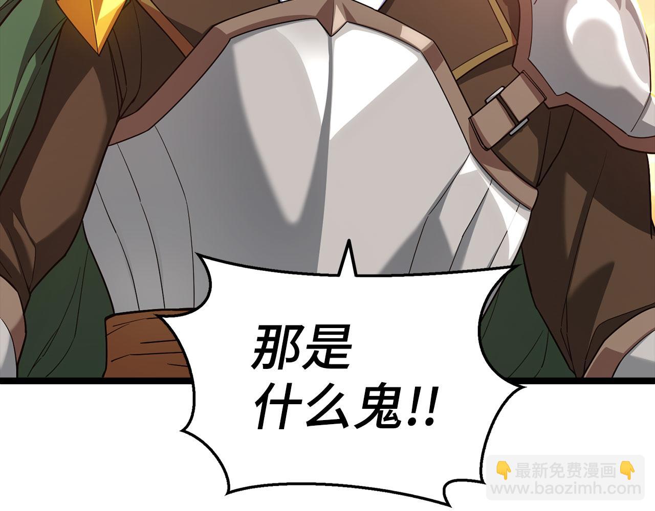 第45话 打破规则74