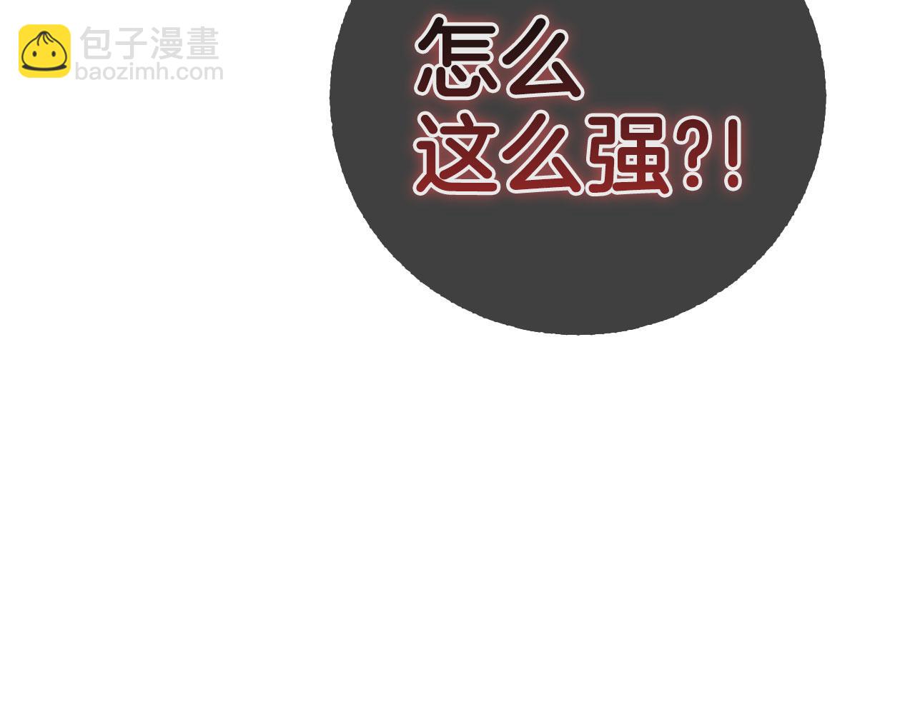 第45话 打破规则78