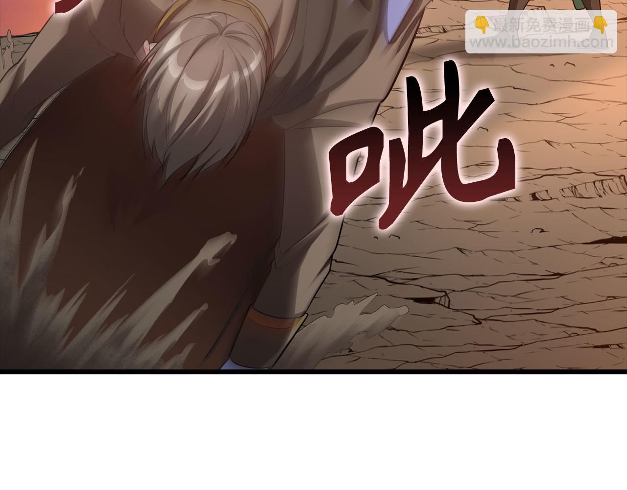 第45话 打破规则80