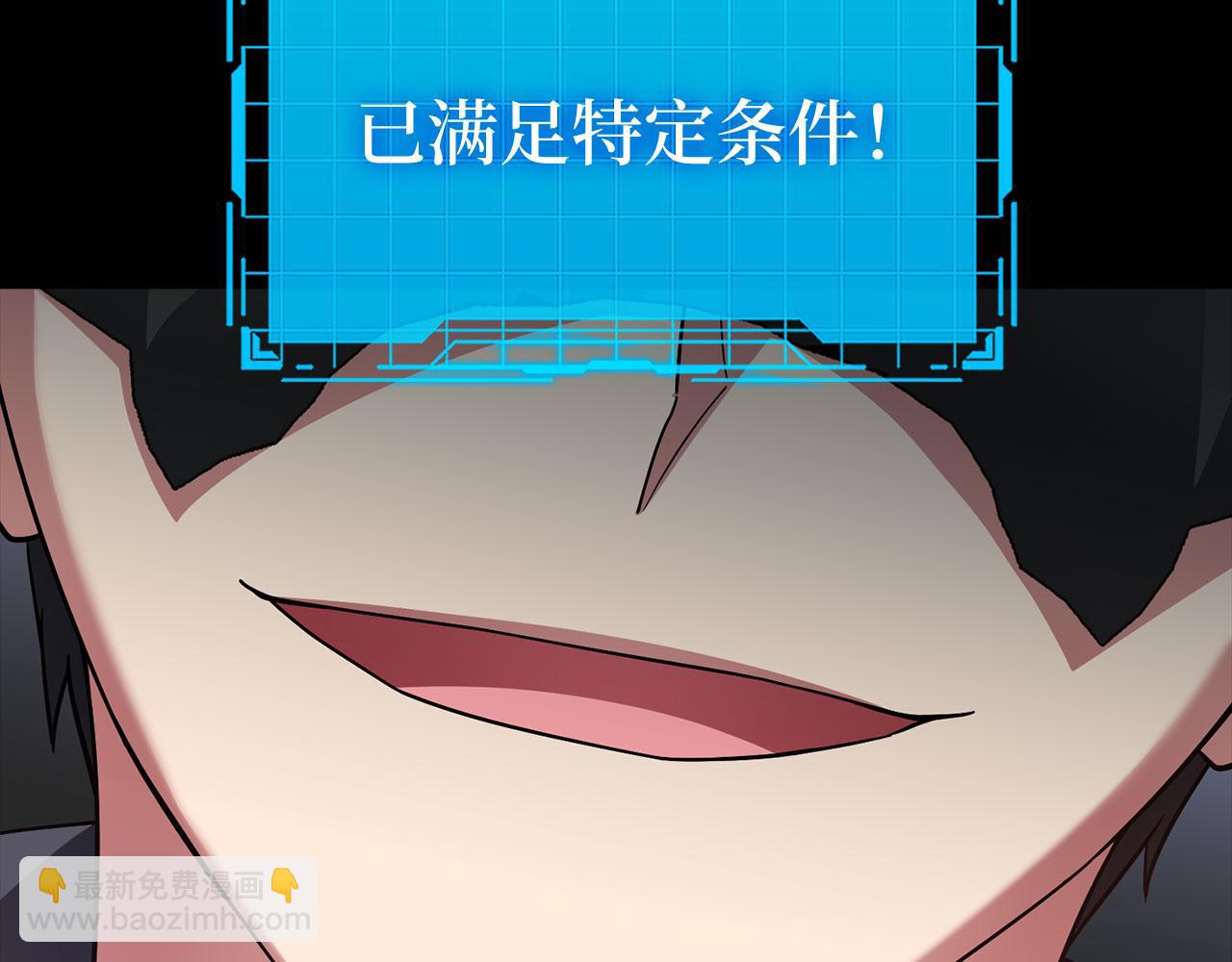 第45话 打破规则9