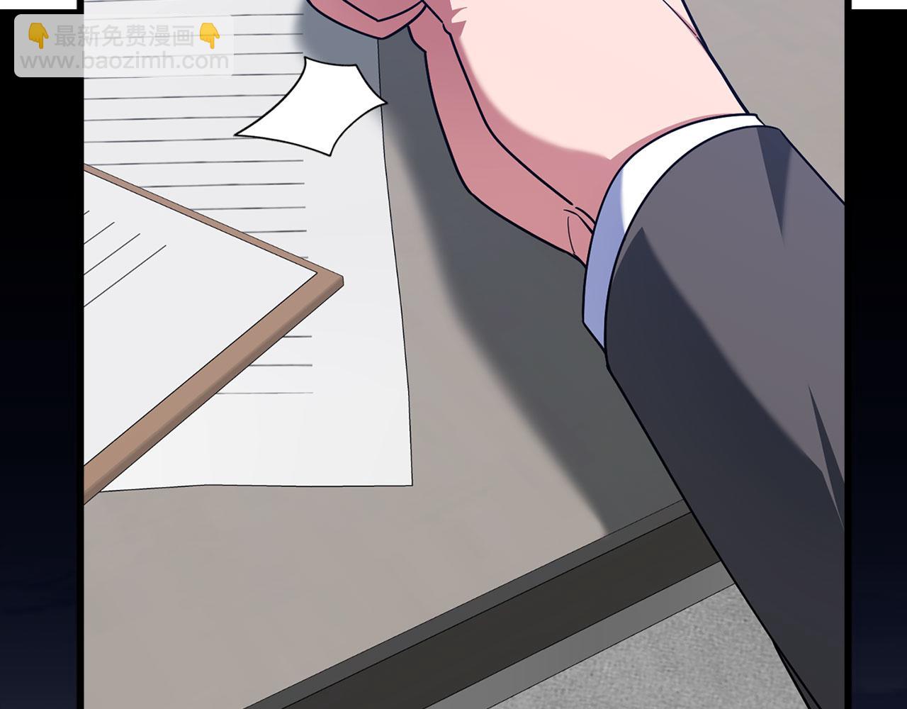 第45话 打破规则97