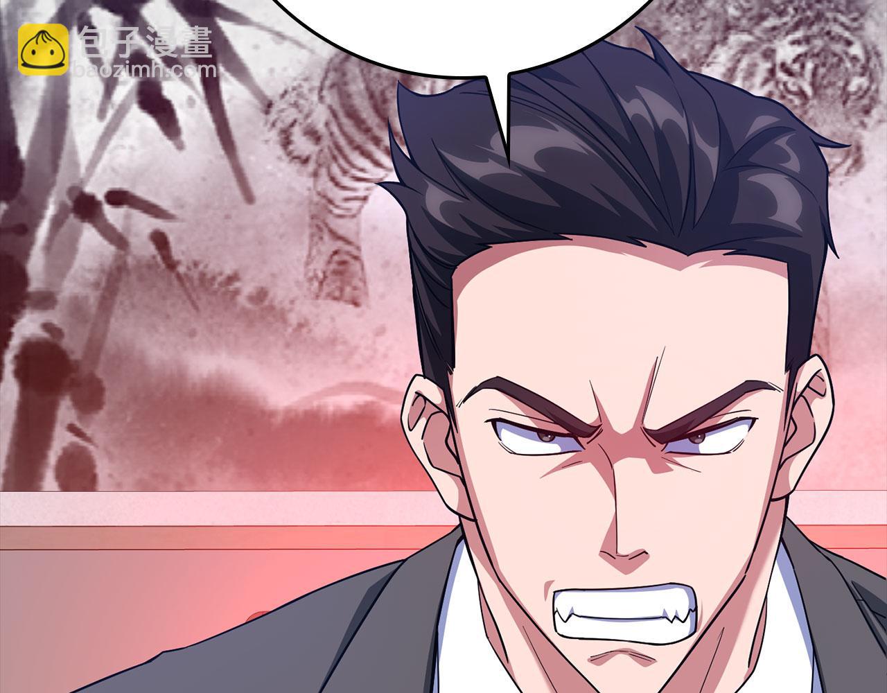 第45话 打破规则99