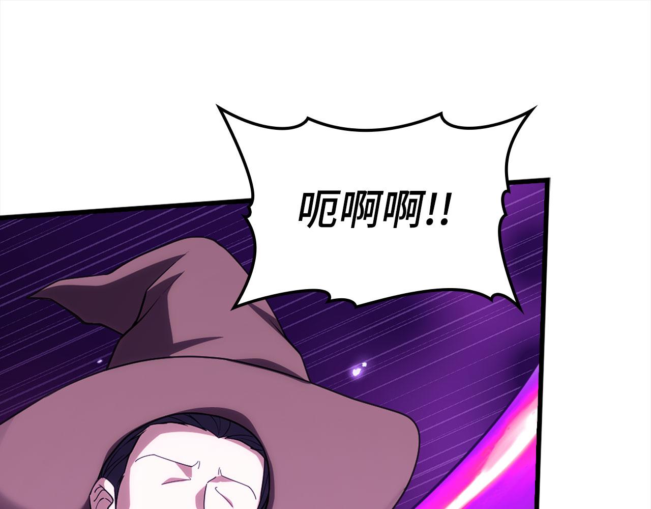 第50话 最强群攻技0