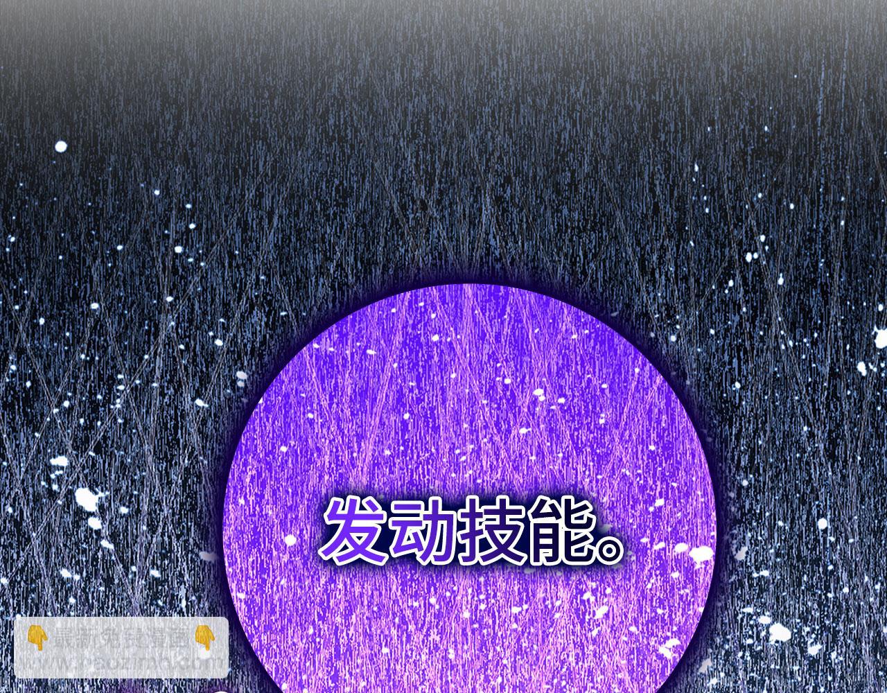 第50话 最强群攻技105
