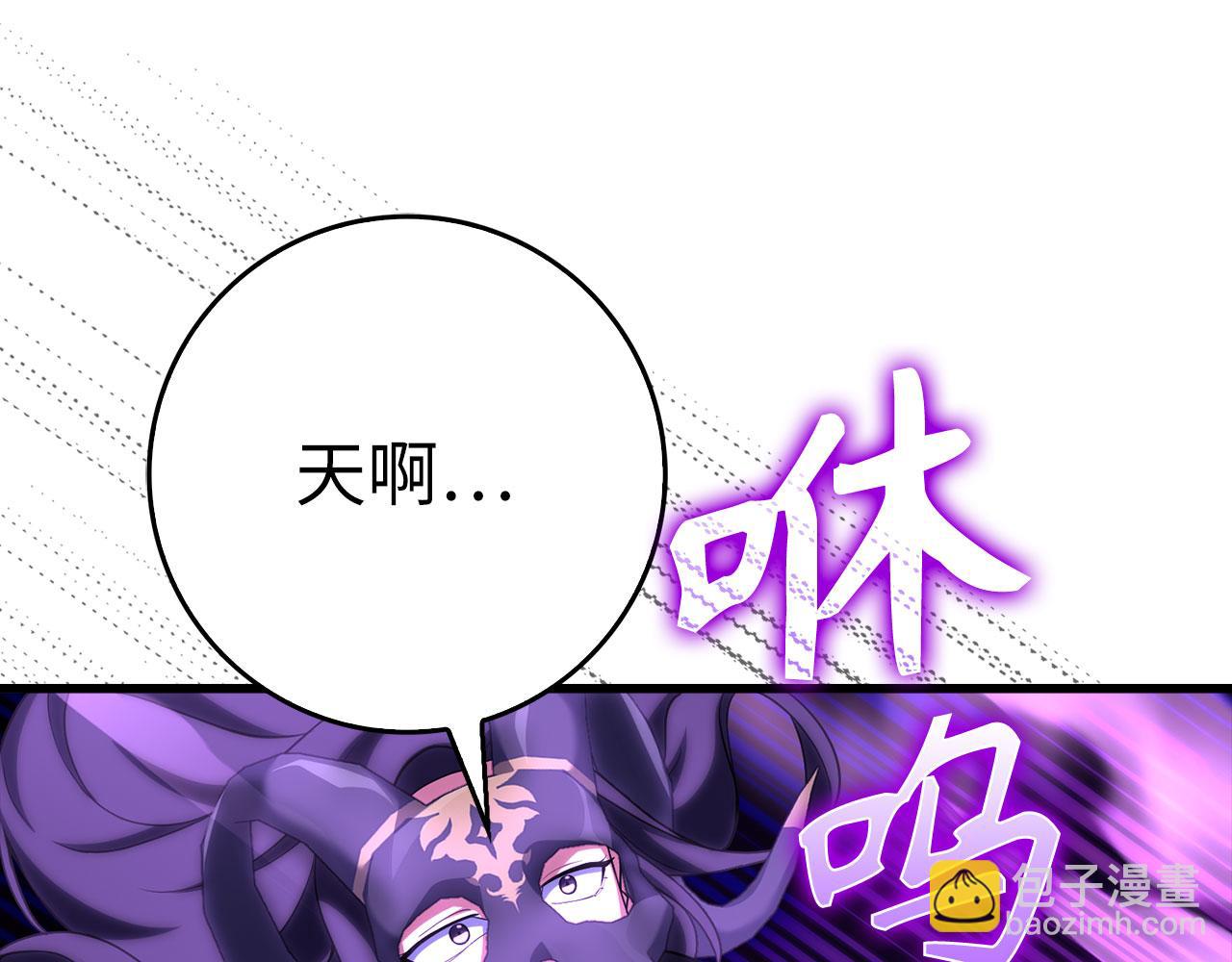 第50话 最强群攻技112