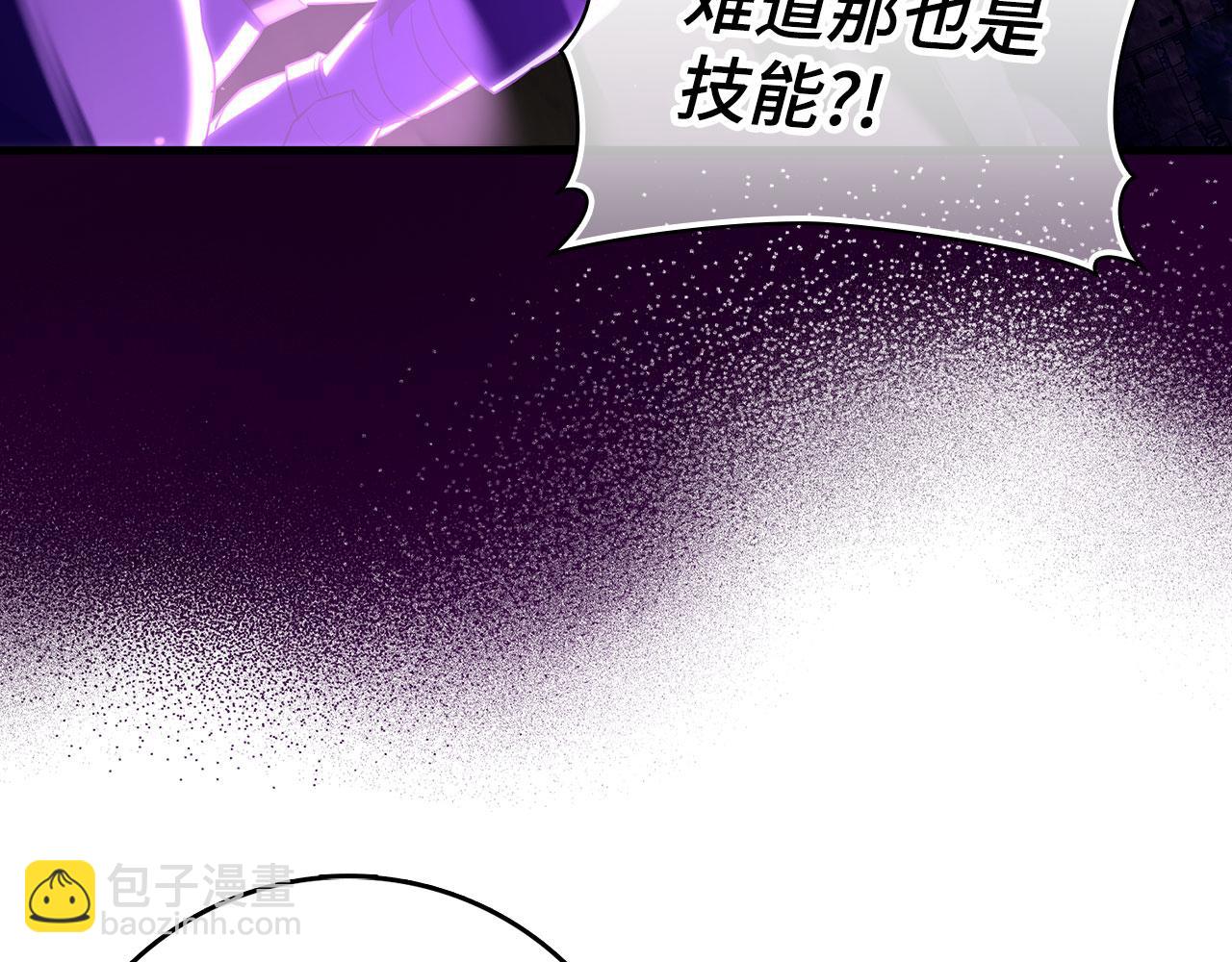 第50话 最强群攻技121