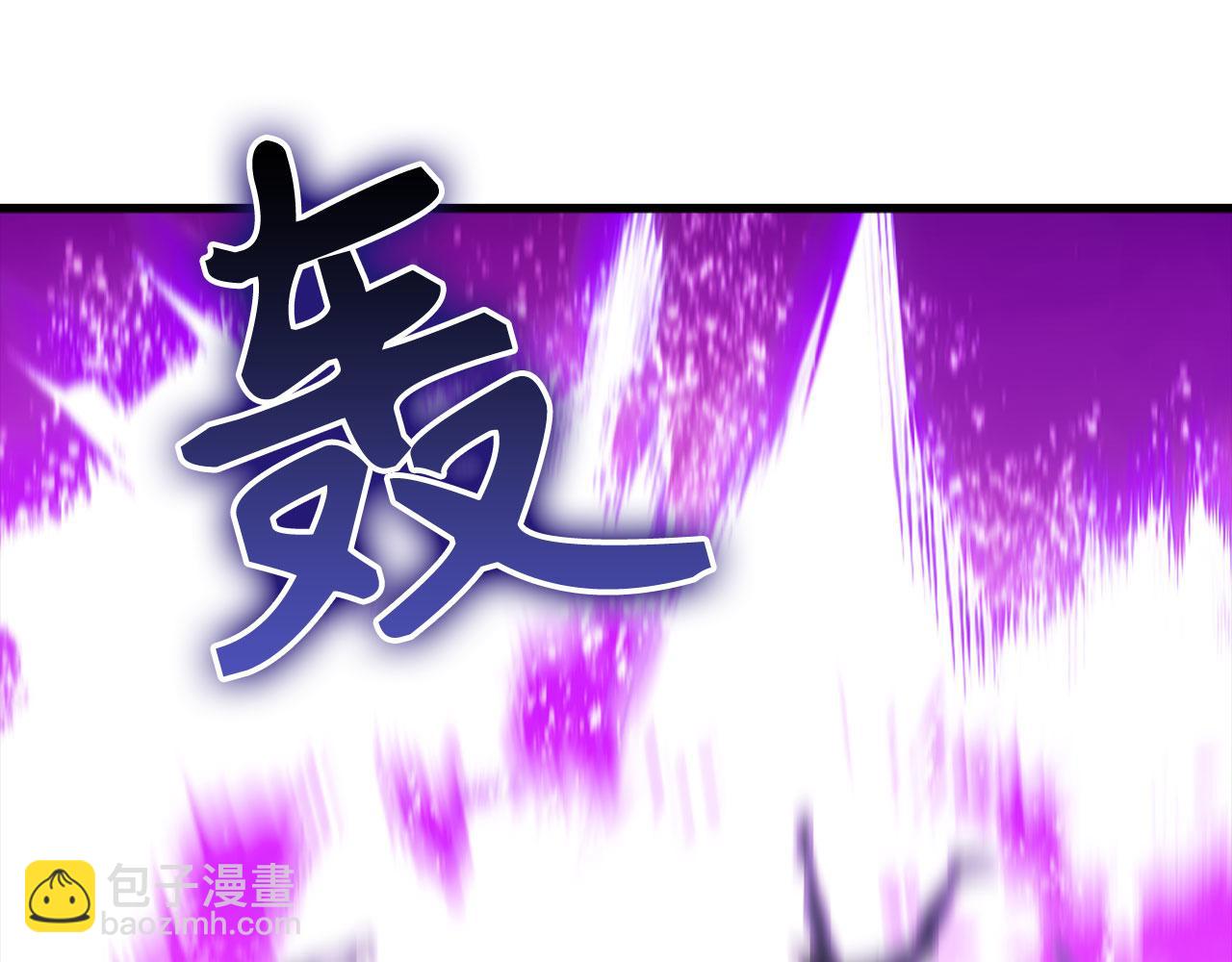 第50话 最强群攻技142