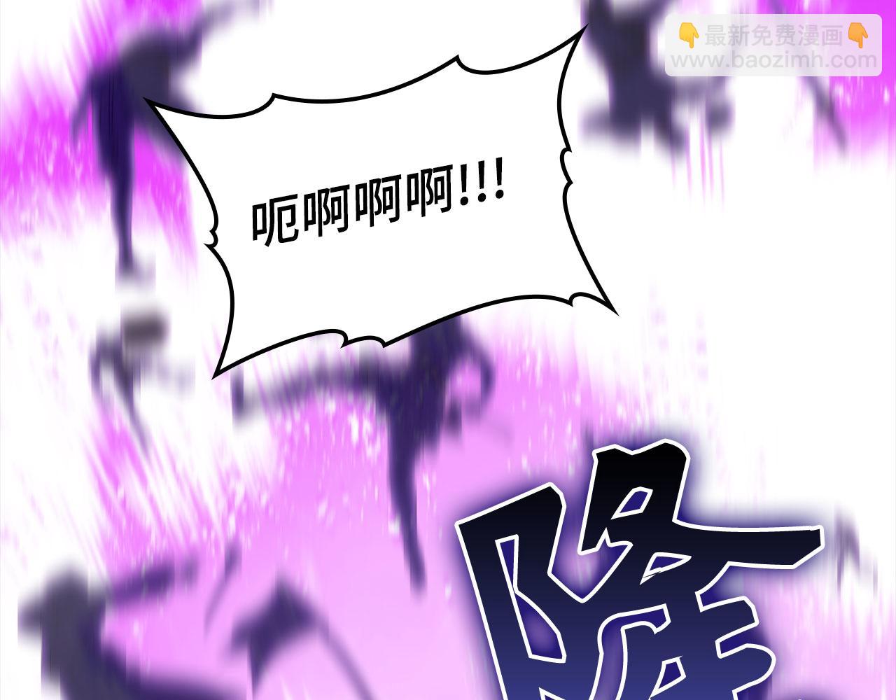 第50话 最强群攻技143