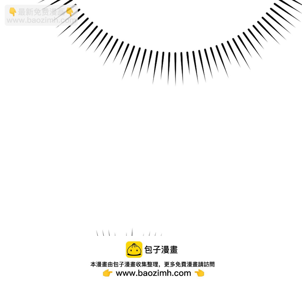 第50话 最强群攻技167