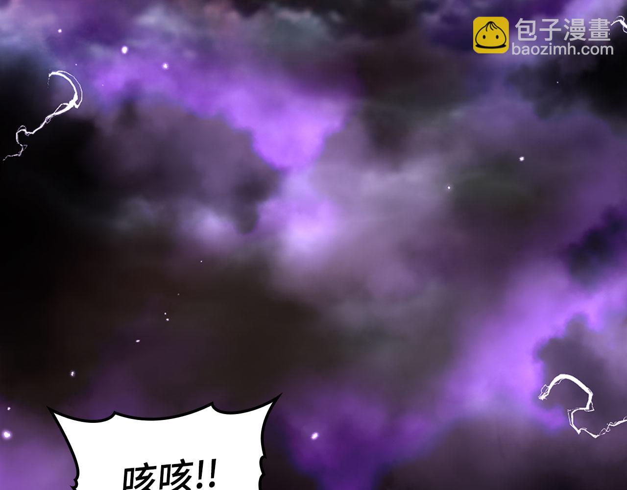 第50话 最强群攻技185