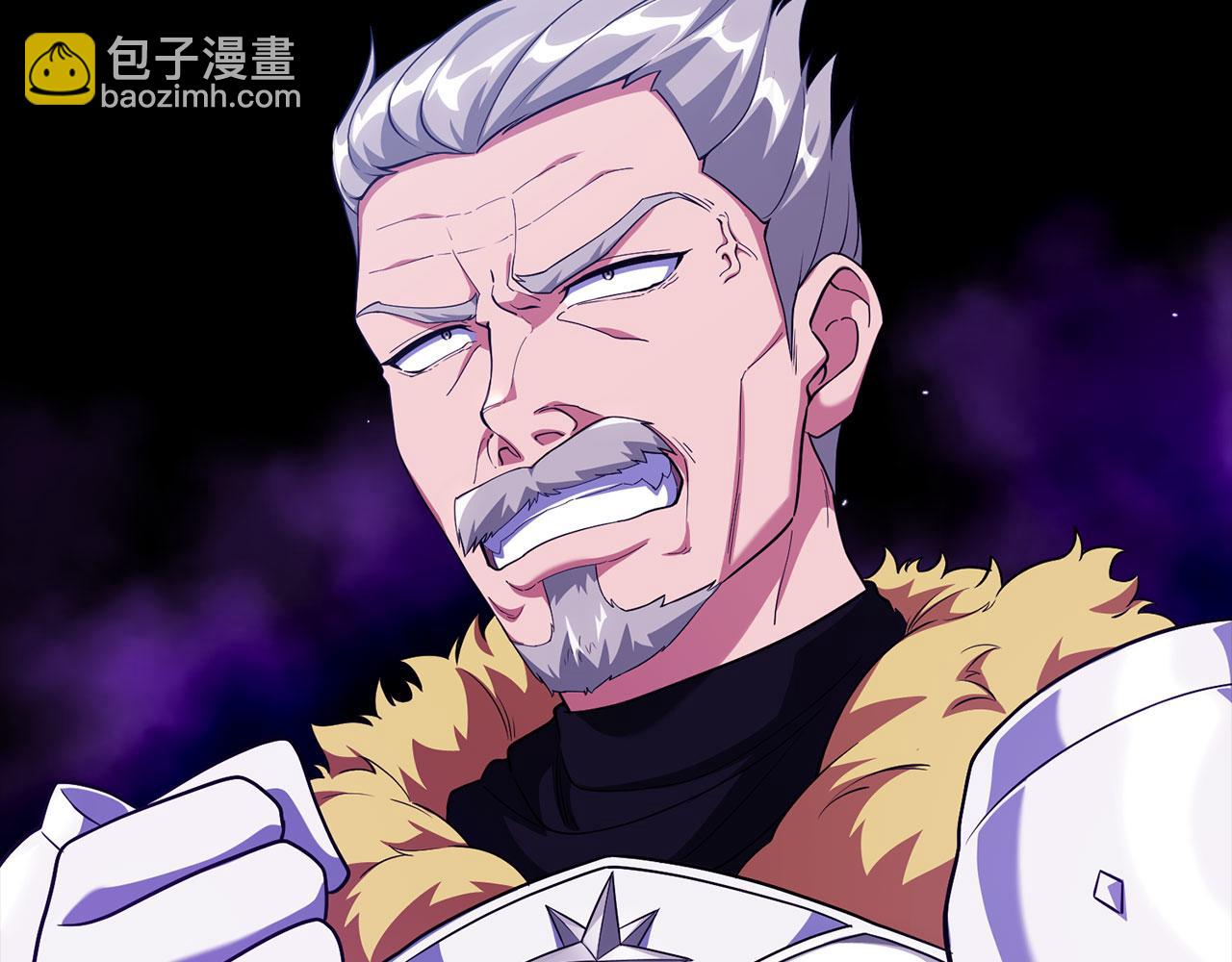 第50话 最强群攻技195